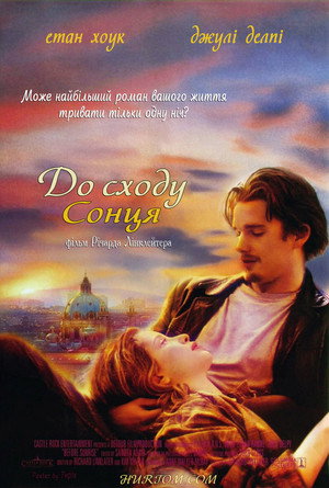 Before Sunrise 126