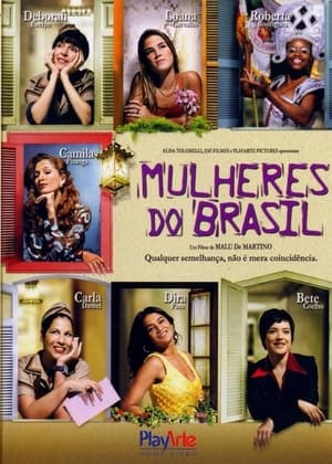 Poster Mulheres do Brasil 2006