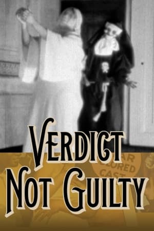 Image Verdict: Not Guilty