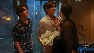 8 Only Friends: Dream On 2