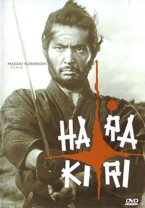 Image Harakiri