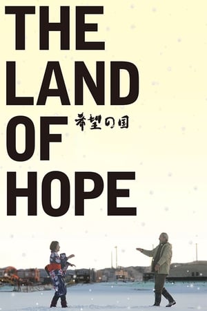Image The Land of Hope