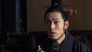 The Qin Empire: 2×33