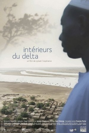 Intérieurs du delta