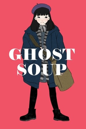 Poster Ghost Soup 1992
