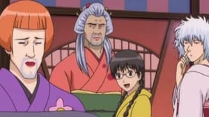 Gintama: 3×12