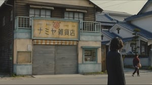 The Miracles of the Namiya General Store (Namiya Zakkaten no kiseki) (2017) ปาฏิหาริย์ร้านชำของคุณนามิยะ