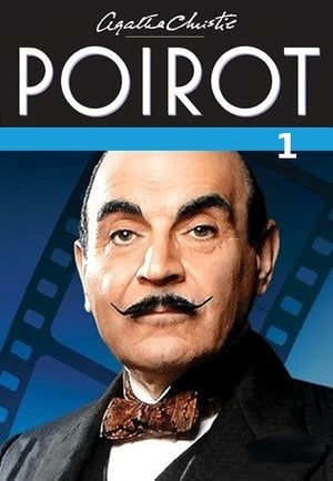 Hercule Poirot: Saison 1