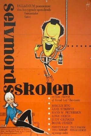 Selvmordsskolen poster