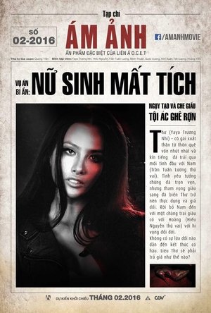 Ám Ảnh poster