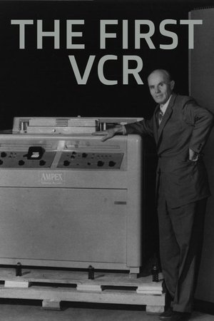 Image The First VCR