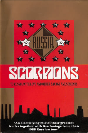 Image Scorpions - To Russia With Love and Other Savage Amusements