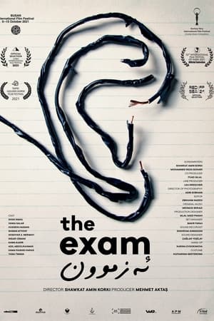 Poster The Exam 2021