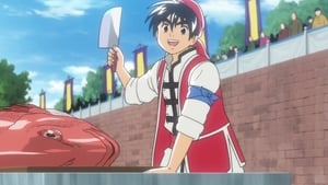 Shin Chuuka Ichiban: 2×5