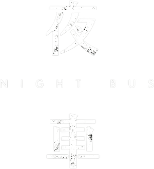 Night Bus — Logos 1