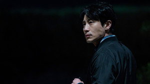 Beyond Evil 20