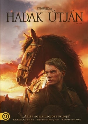 Poster Hadak útján 2011