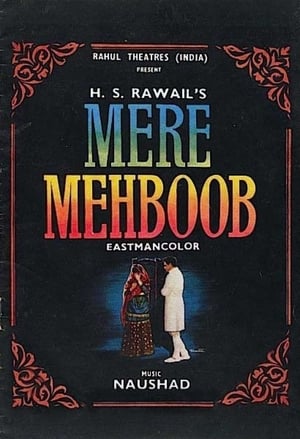 Image Mere Mehboob