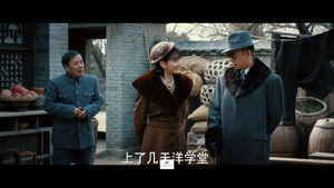 The Glorious Era: 1×3 {year} Online En Netflix