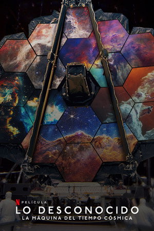 Unknown: Cosmic Time Machine 15