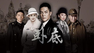 series image