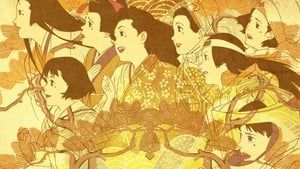 Millennium Actress (2001)