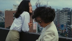 Taipei Story (1985)