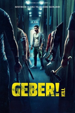 Image Geber!