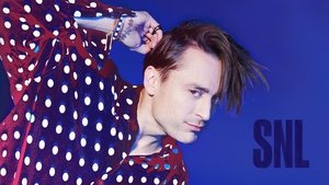 Kieran Culkin with Ed Sheeran