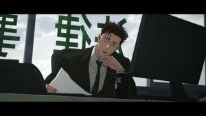 Jujutsu Kaisen: 1×55