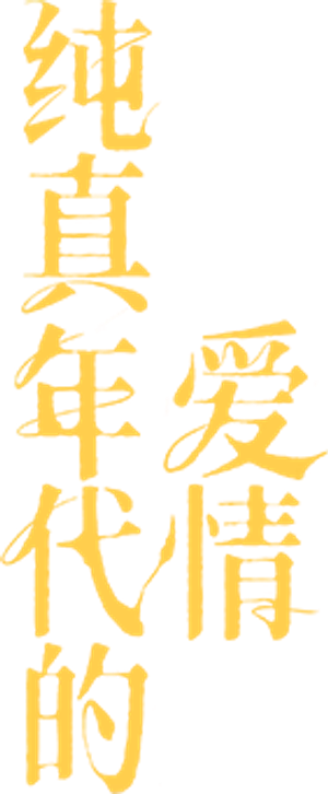 Ảnh 33