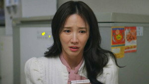 Family, Family?, Family!