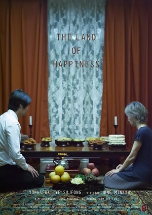 Poster Land of Happiness 2018