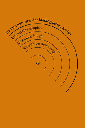 News from Ideological Antiquity: Marx/Eisenstein/The Capital poster