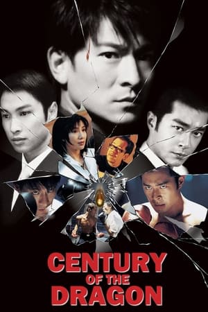 Poster Century of the Dragon 1999