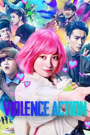Poster The Violence Action 2022