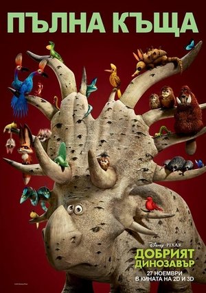<Images posters