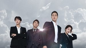 My Secret, Terrius ( 2018 )
