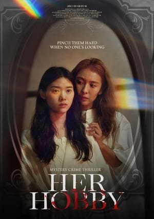 Poster Her Hobby (2023)