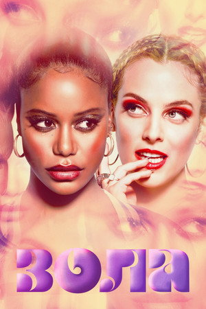 Постер фильма «Зола (2020)» — (17 из 48)