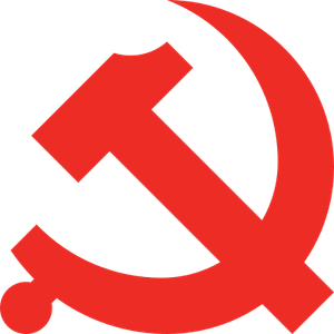 National CPC History Knowledge Competition for College Students