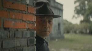 Fearless Whispers มหาอำนาจแห่งความลับ: 1×11