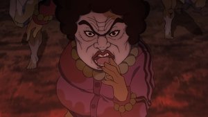 DAN DA DAN: 1×16