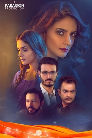 Poster Baaghi Season 1 Episode 8 2017