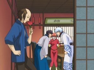 Gintama: 1×9