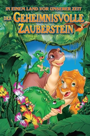 In einem Land vor unserer Zeit VII - Der geheimnisvolle Zauberstein In einem Land vor unserer Zeit VII - Der geheimnisvolle Zauberstein