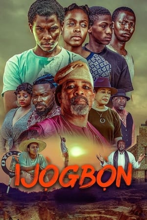 Poster Ìjọ̀gbọ̀n (2023)