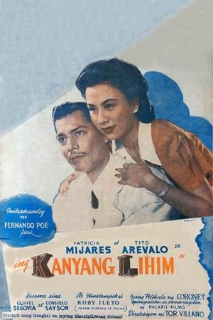 Poster Ang Kanyang Lihim (1947)