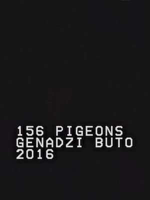 156 Pigeons (2016)