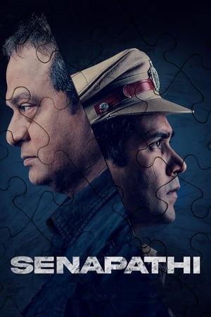 Poster Senapathi (2021)